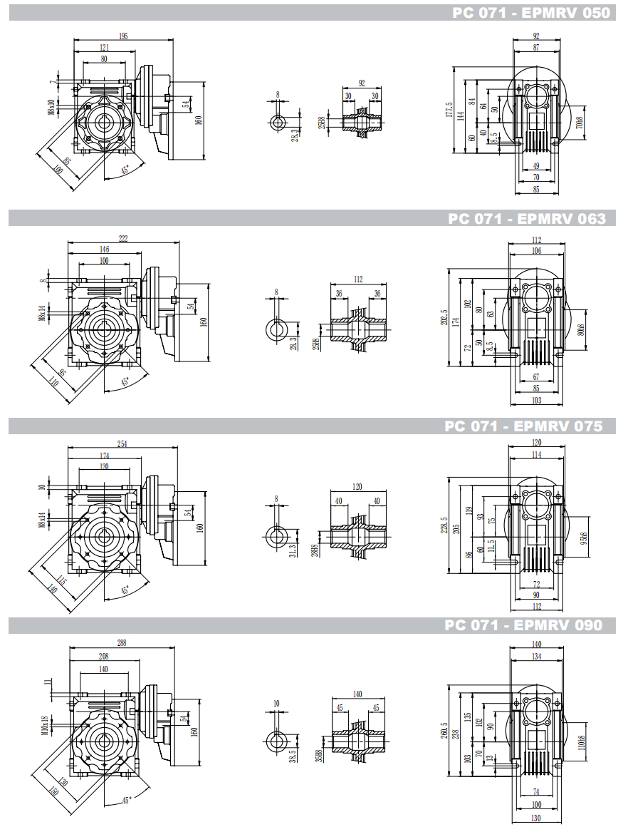 PC071+NMRV helical worm gear unit dimension drawing