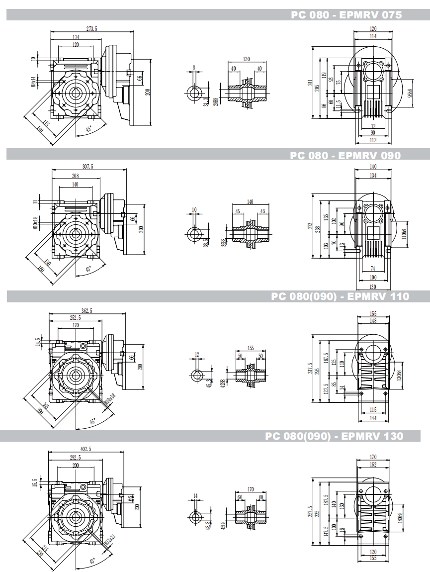 PC080+NMRV helical worm gear unit dimension drawing